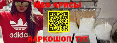 кокаин премиум Партизанск