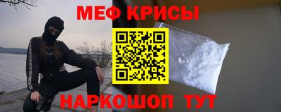 кокаин Балашиха