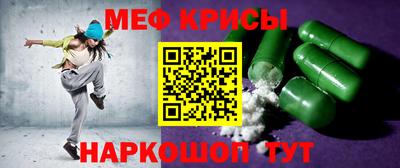 Альфа ПВП Балаково
