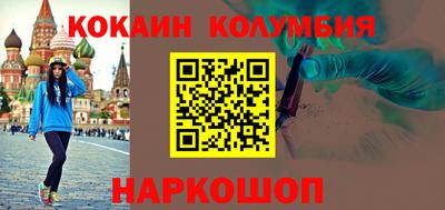 Альфа ПВП Балаково