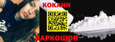 Альфа ПВП Балаково