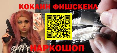 Альфа ПВП Балаково