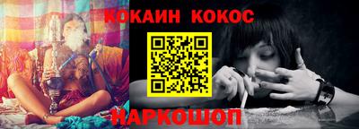 Альфа ПВП Балаково