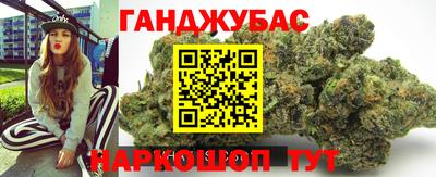 ALPHA-PVP Балахна
