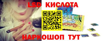Альфа ПВП Балаково