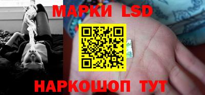 Альфа ПВП Балаково