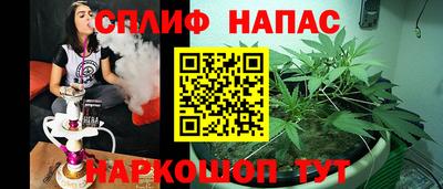 ALPHA-PVP Балахна