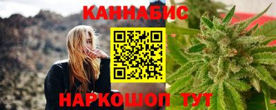 ALPHA-PVP Балахна