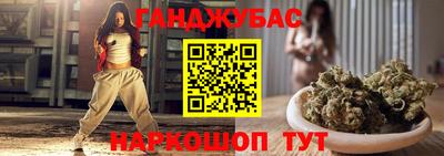ALPHA-PVP Балахна