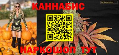 ALPHA-PVP Балахна
