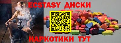 Альфа ПВП Балаково