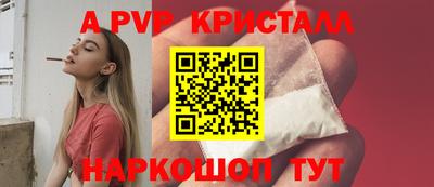кокаин Балашиха