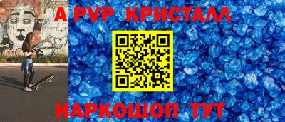 кокаин Балашиха