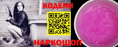 Альфа ПВП Балаково