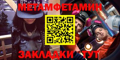кокаин Балашиха