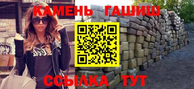 кокаин Балашиха
