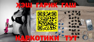 кокаин Балашиха