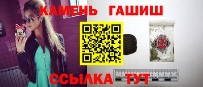 кокаин Балашиха