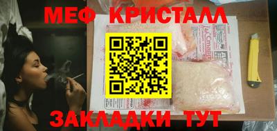 ALPHA-PVP Балахна