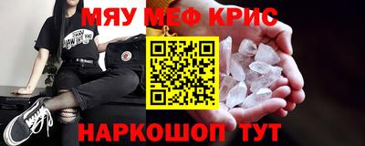 кокаин Балашиха